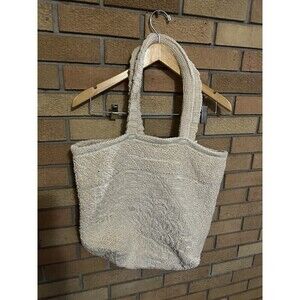 NWT Anthropologie Raj Cotton Woven Carpet Large Tote Shopping Bag Cream